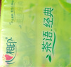 心相印茶语经典抽纸152抽大包M码家用茶香软抽面巾纸餐巾纸巾实惠家庭装 3层 152抽*18包 实拍图