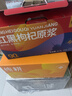纯耕 沙棘原浆礼盒1.8L100%沙棘汁不添加富含VC沙棘油送长辈节日礼品 实拍图