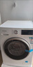 西门子（SIEMENS）iQ300 10KG大容量全自动滚筒洗衣机自带烘干洗烘一体 蒸汽除菌 羊毛洗WN52A1004W 实拍图