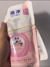 狮王（Lion）趣净泡沫抑菌洗手液纯净爽肤香200ml 补充装家庭温和洁净儿童抑菌 实拍图