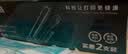 格之格M30W硒鼓 适用惠普M30w硒鼓HP LaserJet Pro MFP M30w打印机硒鼓 Mini M30w墨盒 M30w墨粉盒 双支装 实拍图