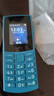 诺基亚（NOKIA）新105 4G 全网通移动联通电信 老人老年按键直板学生儿童备用戒网手机 双卡双待  蓝色 实拍图