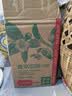 农夫山泉【新口味】东方树叶陈皮白茶500ml*15瓶无糖茶饮料0糖0脂0卡 实拍图