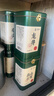 西湖韵四大绿茶明前新茶龙井碧螺春高山云雾毛尖茶叶罐装自己喝送礼480g 实拍图