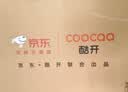 酷开创维京东联名JD01京东OS开机无广告40英寸电视智慧屏一级能效国补平板电视机足球季专属显示器40K3 实拍图