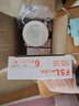 佛山照明LED筒灯嵌入式孔灯客厅天花灯2.5寸6W白光孔径75mm 实拍图