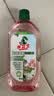 水卫士植物清新除菌液1L*2瓶 消毒液除螨除味家居地板衣物除菌剂 实拍图