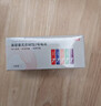 京选  京东自有品牌 5号彩虹碱性电池40节装 玩具/黑悟空游戏手柄可用电池【单件包邮】 实拍图