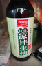 加加特级凉拌生抽500ml【特级 凉拌】蒸鱼拌面酿造家用鲜味豉油 实拍图