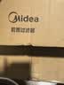美的（Midea）前置过滤器超15T/h大水量家用高端款双涡轮半自动反冲洗全铜防爆免换芯全屋净水器QZBW20S-24Pro 实拍图