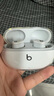 beats Studio Buds + (第二代) 真无线 蓝牙耳机 Beats运动耳机主动降噪 空间音频 IPX4防水 超长续航 象牙白 现货速发 实拍图