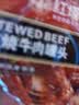 红塔红烧牛肉罐头130克×6罐 即食0添加防腐剂高蛋白午餐肉代餐 实拍图