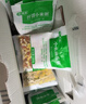 硃碌科30日膳食谷物粥6斤(10种粥*3共30袋)腊八粥料团购礼品福利 实拍图