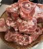宁鑫宁夏盐池滩羊肉 生鲜原切羊小腿切块1.6斤 地理标志产品 赠料包 实拍图