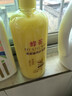 蜂花柔顺营养护发素(小麦蛋白)1.2L滋润保湿秀发自然柔顺闪耀 实拍图