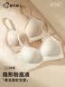 都市丽人粉底液内衣女款2026年新款性感无痕美背内衣女士胸罩文胸夏季薄款 实拍图