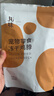 丸味猫零食冻干鸡脖100g*3 磨牙洁齿猫咪狗狗宠物零食幼成猫主粮伴侣 实拍图