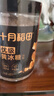 十月稻田小粒黄冰糖400g 多晶蔗糖老冰糖 炒糖色 糖水泡茶甜汤调味 实拍图
