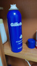 吉列剃须泡沫 清新柠檬型210gx3 剃须膏剃须啫喱剃刮胡须刀手动 非刀头男士京东自营旗舰非吉利 实拍图