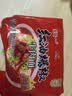 统一 红油爆椒牛肉面105g*5袋 五合一速食 方便面新老包装随机发货 实拍图