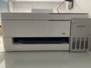 爱普生（EPSON）L3356  彩色打印机 多功能一体机 (打印 复印 扫描)家用办公打印(L3256升级型) 实拍图