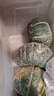 京鲜生 安徽精选黑金贝贝南瓜 净4.5斤 爆粉更粉更糯 蔬菜辅食 源头直发 实拍图