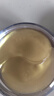 丸美眼膜淡化细纹眼袋提拉紧致抗皱焕亮菁致黑松露眼贴膜 【淡纹保湿】菁致晶钻眼膜60片 实拍图