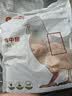 天农供港鸡翅中净重2斤 出口品质 清远土鸡翅中 冷冻 烧烤食材卤鸡翅 实拍图