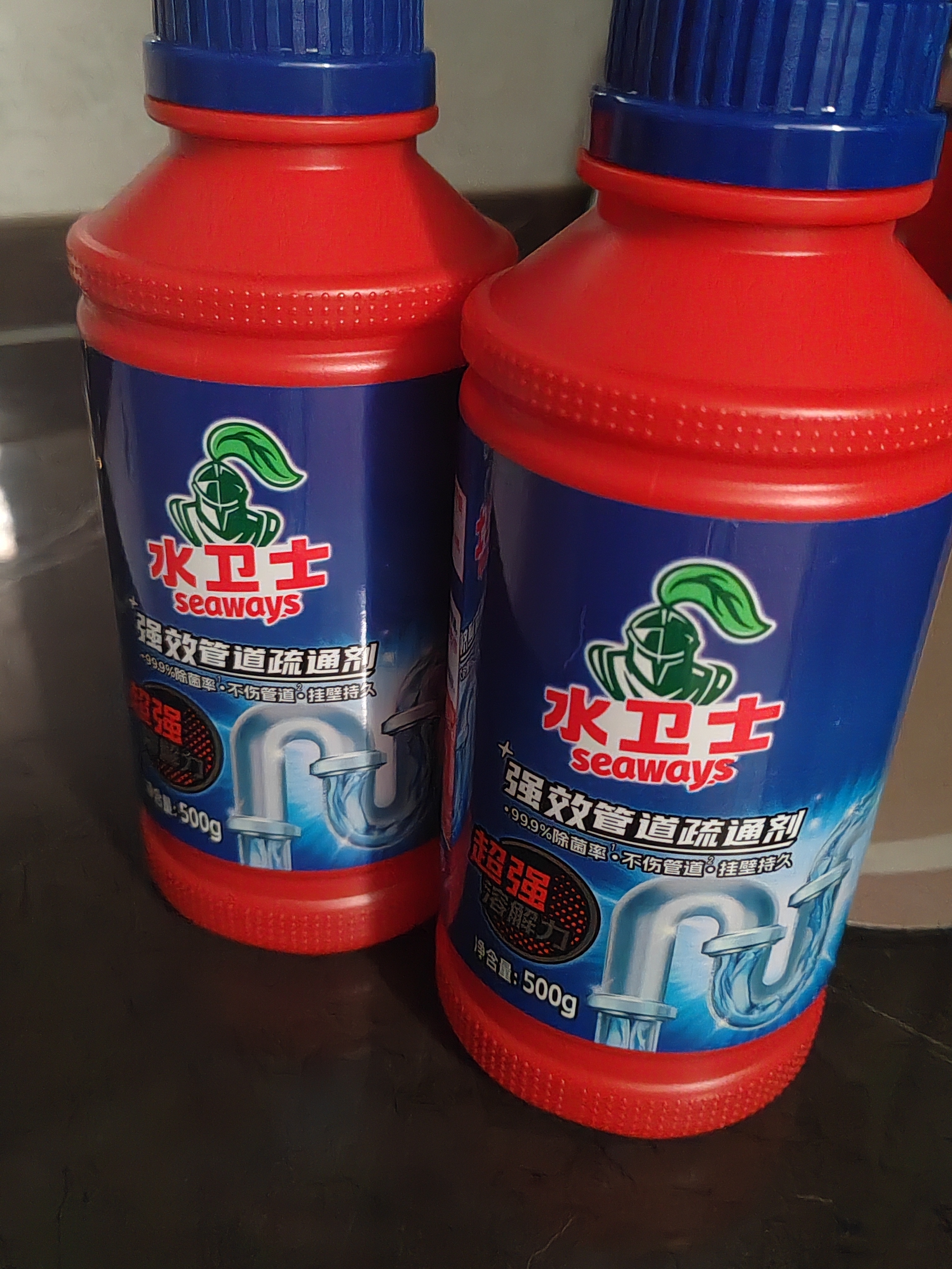 水卫士管道疏通剂强力溶解500g*2瓶 厕所马桶下水道厨房地漏浴室除臭剂 实拍图