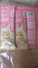 麦斯蒂宠物猫咪零食鸡肉猫条营养湿粮成幼猫饭主食餐包 50g*50包 实拍图