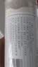 热纯堂古法西湖纯藕粉600g/罐杭州正宗特产无添加蔗糖手工原味莲耦粉 实拍图