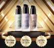 透蜜隔离霜30ml*2持妆遮瑕三合一提亮肤色妆前乳素颜霜礼物 实拍图