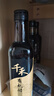 千禾 有机醋6度500ml 【0添加有机配料】 酿造食醋 炒菜凉拌 点蘸调味 实拍图