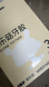 爱咔威（IKV）婴儿牙胶小蘑菇牙胶可水煮食品级硅胶防吃手神器咬咬胶 蘑菇牙胶 -粉 实拍图