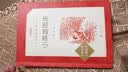 小英雄雨来  语文阅读推荐丛书（六年级上必读语文教材快乐读书吧义务教育课标中小学生阅读指导目录初中教材配套暑期阅读学生阅读课外阅读开学季）人民文学出版社 实拍图