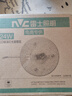 雷士（NVC）led灯盘吸顶灯替换灯芯灯板圆形磁吸模组灯管灯条24瓦白光6500K 实拍图