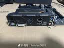 技嘉（GIGABYTE）主板CPU套装小雕 B550M AORUS ELITE+锐龙5 5600 实拍图