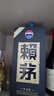 赖茅 传承蓝 酱香型白酒 53度 500ml 单瓶装（新老包装随机发货） 实拍图
