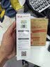 天威 T6741墨水 黑色两支装100ml 适用爱普生EPSON L805 L810 L850 L1800 L310 L360 连供R330 墨仓式打印机 实拍图