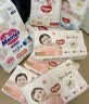 好奇（Huggies）铂金装小桃裤纸尿裤L120片(9-14kg)大号尿不湿【夏季散热王】 实拍图