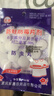 巨奇（JUQI）万家林家鑫樟脑丸防虫驱虫蟑螂球衣柜驱虫防霉卫生球50g4包防蛀 实拍图