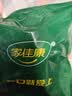 家佳康猪前排骨粒800g 含脊骨国产猪小排 自繁自养 中粮出品猪肉 实拍图