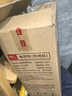 利仁（Liven）新款元宝电饼铛家庭用加大加深38mm深烤盘1800W双面加热电饼档烙饼锅煎饼锅烤肉锅早餐机LR-J3436 实拍图