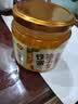 福事多蜂蜜柚子茶500g果茶泡水冲饮蜜炼果酱水果茶饮品果汁饮料冷热冲调 实拍图