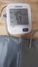 欧姆龙（OMRON）行业爆款电子血压计血压仪测量仪家用医用高精准U724J 实拍图