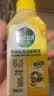 滴露（Dettol）洗衣机清洁剂杀菌除垢消毒滚筒洗衣机槽清洗剂250ml*6金装柠檬 实拍图