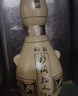 仰韶彩陶坊 白酒 人和 (46度500ml+70度50ml)*1 单瓶装 实拍图