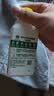 滴露（Dettol）洗衣机清洗剂强力杀菌去污消毒清洁剂滚筒波轮金装版250ml柠檬 实拍图