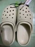 卡骆驰（CROCS）新款厚底云朵洞洞鞋送女友礼物206750 骨白色 37 -38 实拍图