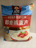 桂格（QUAKER）即食燕麦片1478克 营养早餐 膳食纤维 零添加白砂糖 实拍图